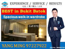 Blk 101 Bukit Batok West Avenue 6 (Bukit Batok), HDB 5 Rooms #84730832